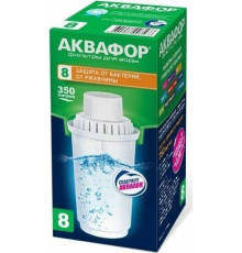 Водоочистка АКВАФОР В100-8 (В8) (универсальный картридж)