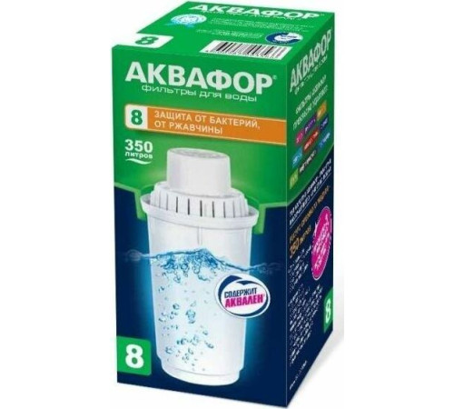 АКВАФОР В100-8 (В8) (универсальный картридж)