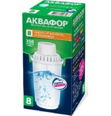 АКВАФОР В100-8 (В8) (универсальный картридж)