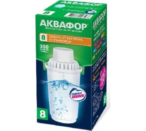АКВАФОР В100-8 (В8) (универсальный картридж)