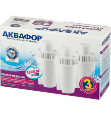 Картридж АКВАФОР В-15 (3шт.)