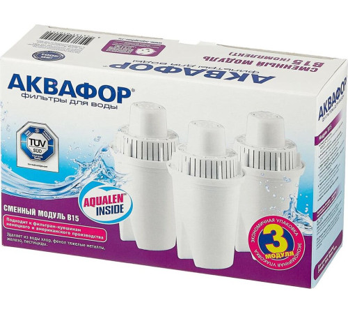 АКВАФОР В-15 (комплект 3шт.)