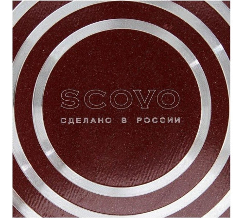 SCOVO СЭ-026 expert со стекл. крышкой д.20 см