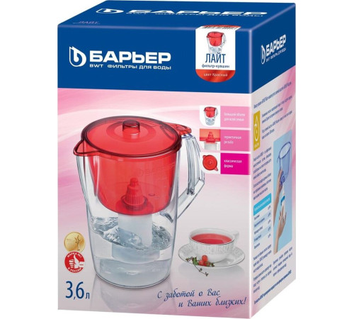 БАРЬЕР В063Р51 ЛАЙТ красный