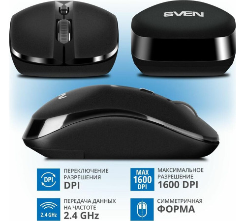SVEN RX-260W черный