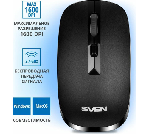 SVEN RX-260W черный