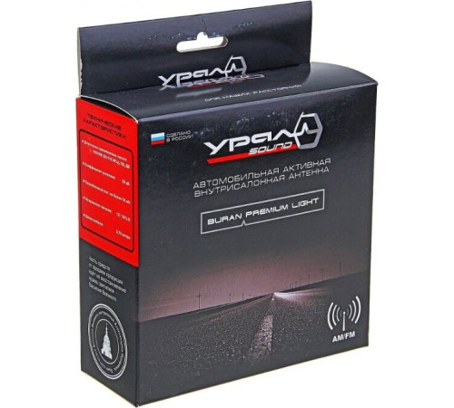 URAL БУРАН PREMIUM LIGHT