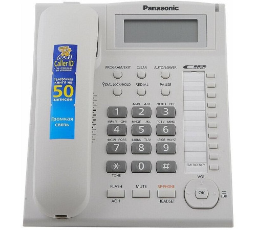 PANASONIC KX-TS2388RUW