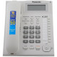 PANASONIC KX-TS2388RUW