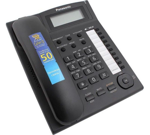 PANASONIC KX-TS2388RUB