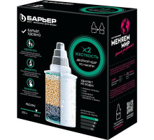 БАРЬЕР К562Р00 Кассета фильтрующая сменная 