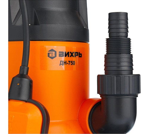 ВИХРЬ ДН-750