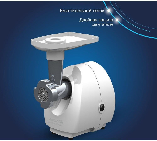 АКСИОН М-25.02