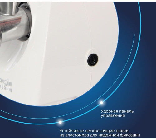 АКСИОН М-25.02