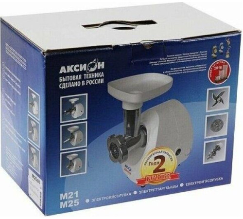 АКСИОН М-25.02