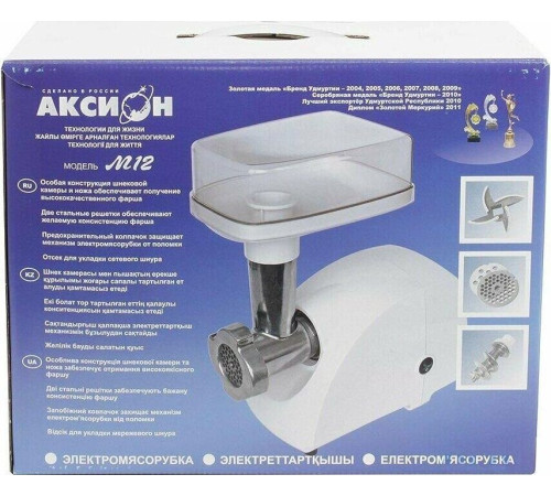 АКСИОН М-25.03