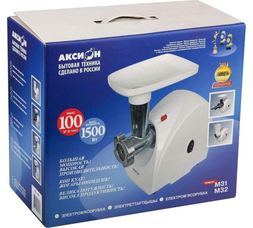 АКСИОН М 31.02