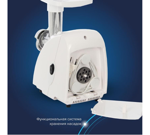 АКСИОН М 32.03