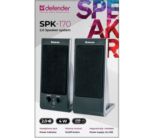 DEFENDER (65165) SPK-170