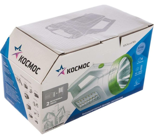 КОСМОС KOCACCU678EX