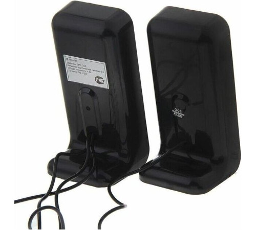 DEFENDER (65220) SPK 225