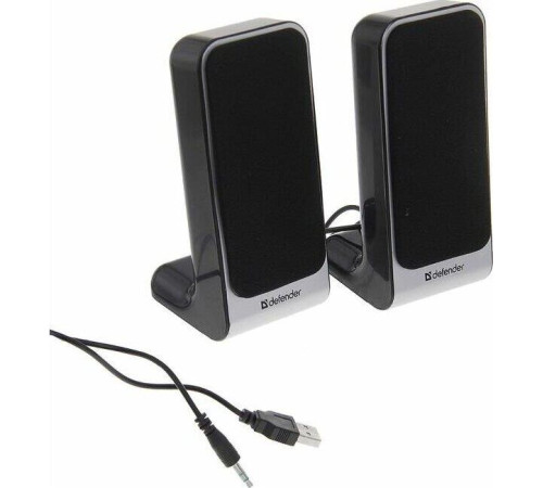 DEFENDER (65220) SPK 225