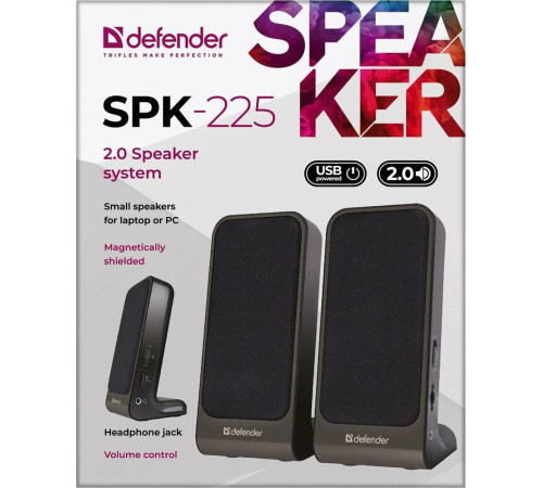 DEFENDER (65220) SPK 225