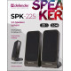 DEFENDER (65220) SPK 225