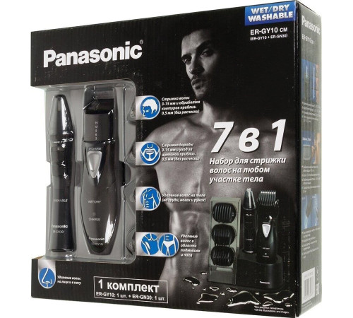 PANASONIC ER-GY10 + триммер
