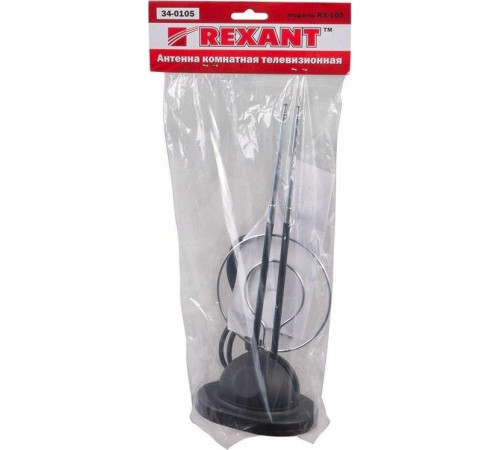 REXANT (34-0105) RX-105 - пассивная