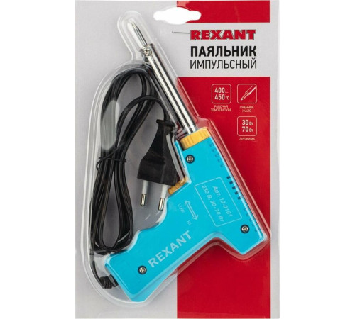 REXANT (12-0161) HS-50T Паяльник импульсный 30/70Вт