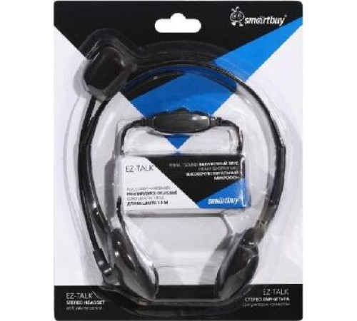 SMARTBUY (SBH-5000) EZ-TALK накладная черная
