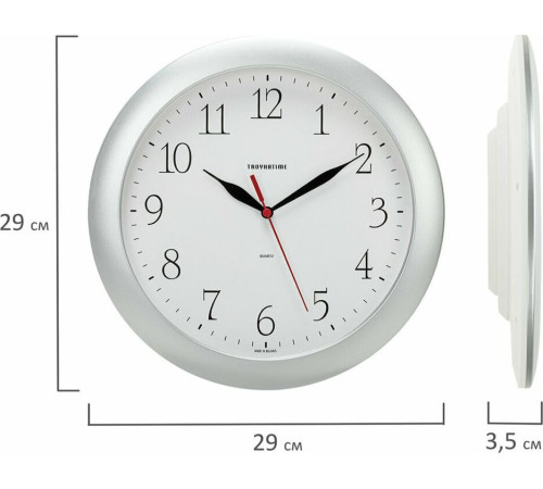 TROYKA КЛАССИК 11170113