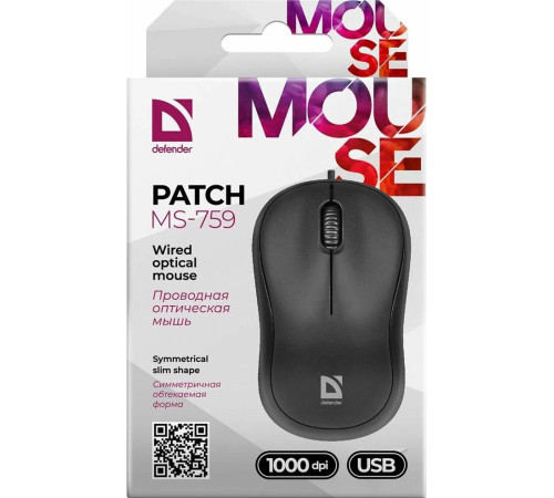 DEFENDER (52759) PATCH MS-759