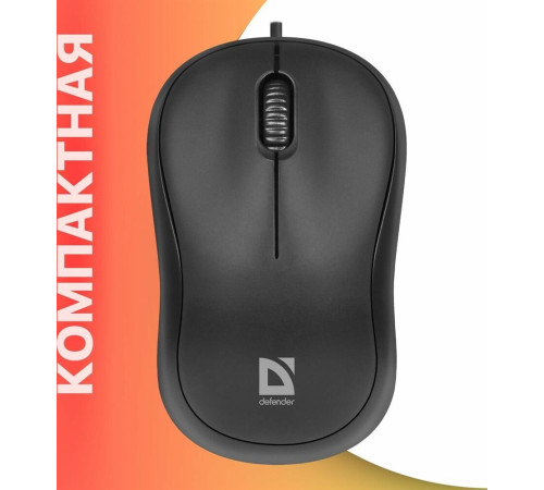 DEFENDER (52759) PATCH MS-759