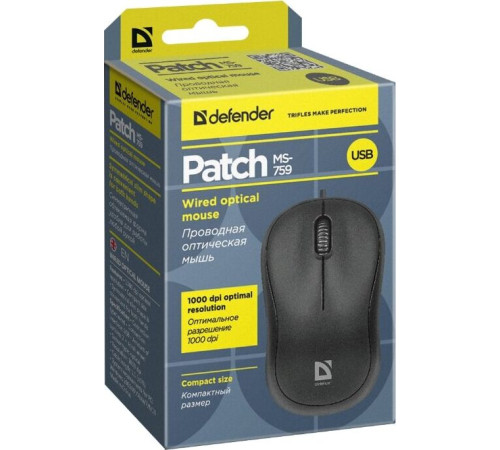 DEFENDER (52759) PATCH MS-759