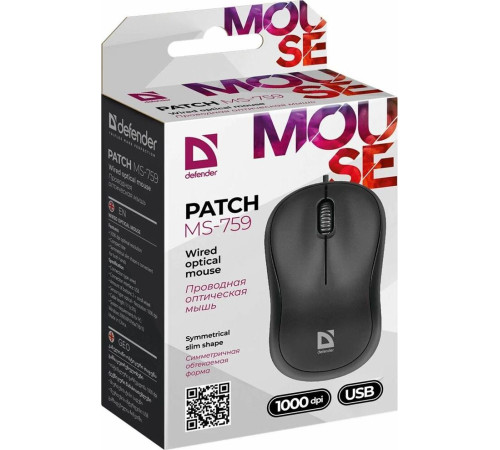 DEFENDER (52759) PATCH MS-759