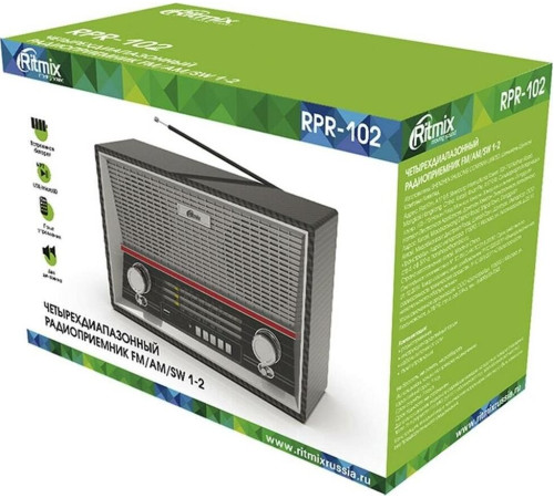 RITMIX RPR-102 черный (карбон)