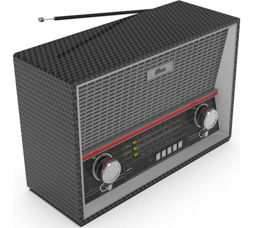 RITMIX RPR-102 черный (карбон)