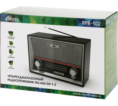 RITMIX RPR-102 черный (карбон)
