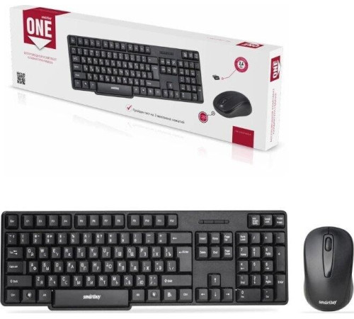 SMARTBUY (SBC-236374AG-K) ONE 236374AG-K черный