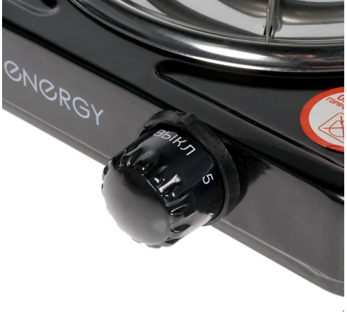 ENERGY EN-902B электрическая однокомфорочная