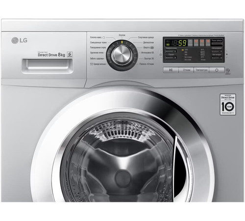 LG F1296TD4 серебристый