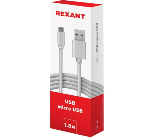 REXANT (18-1164) Кабель USB-micro USB/PVC/white/1,8m/REXANT