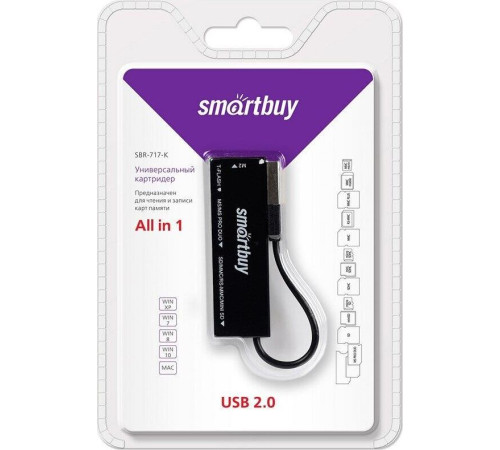 SMARTBUY (SBR-717-K) черный