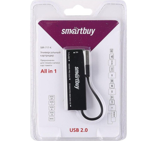 SMARTBUY (SBR-717-K) черный