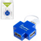 SMARTBUY (SBHA-6900-B) 4 порта синий