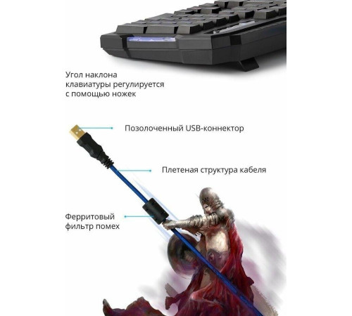 DEFENDER (45010) Legion GK-010DL RU,RGB подсветка,19 Anti-Ghost