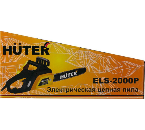 HUTER ELS-2000P