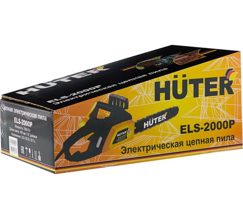 HUTER ELS-2000P